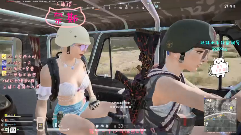 【2021-07-15 12点场】小懒猫爱吃鸡：北美憨憨等你来看搞笑操作