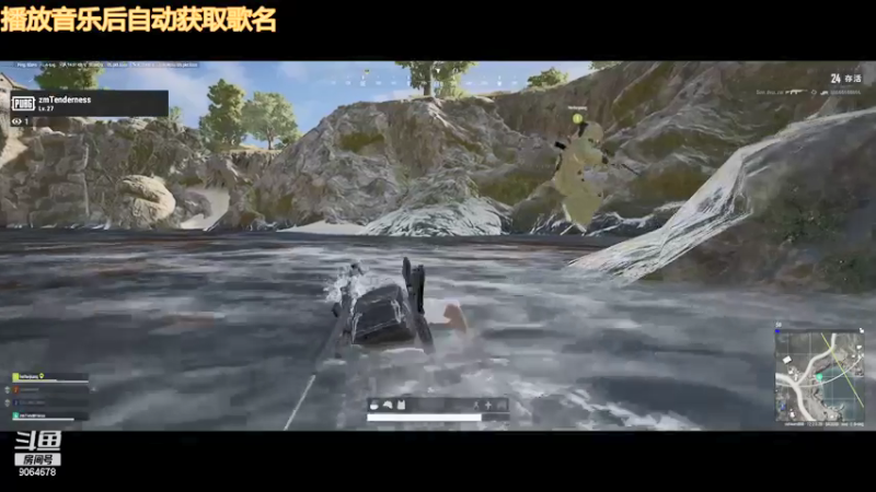 【2021-07-15 20点场】仅有的feeling：王牌飞行员申请出战 9064678