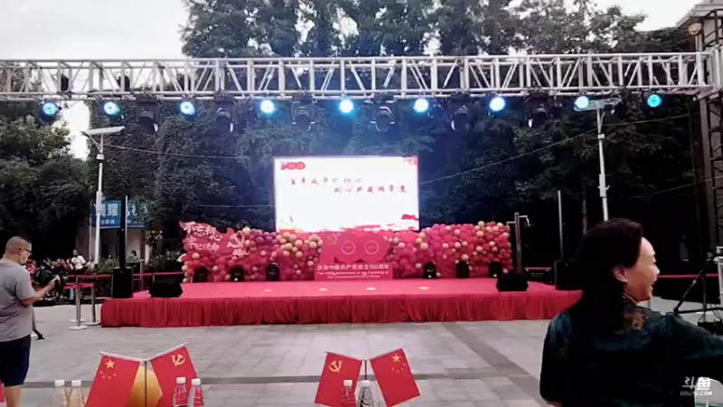 【2021-07-16 19点场】武汉妇女之家服务比拼：武汉妇女之家服务大比拼 7197277