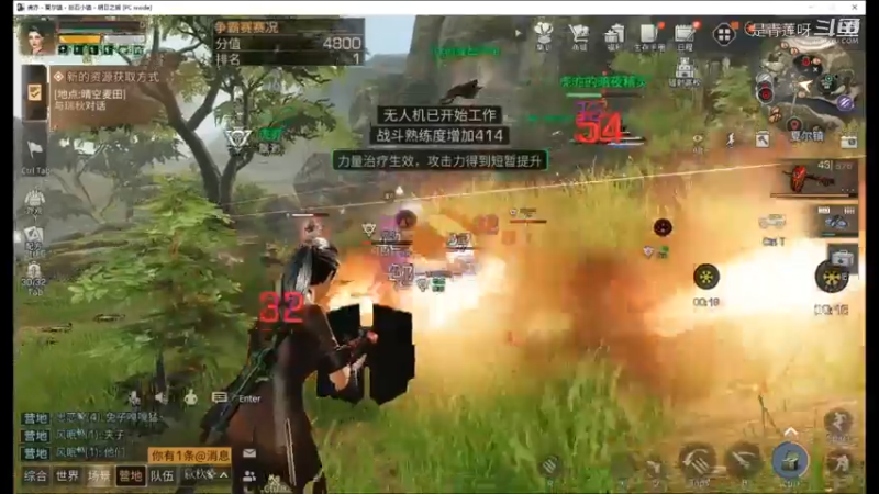 争霸赛抢了个寂寞  哈哈哈