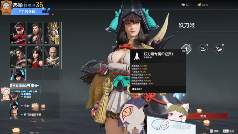 【2021-07-13 19点场】王大壮呀丶：【小奶团】艰难的陨星之路~！