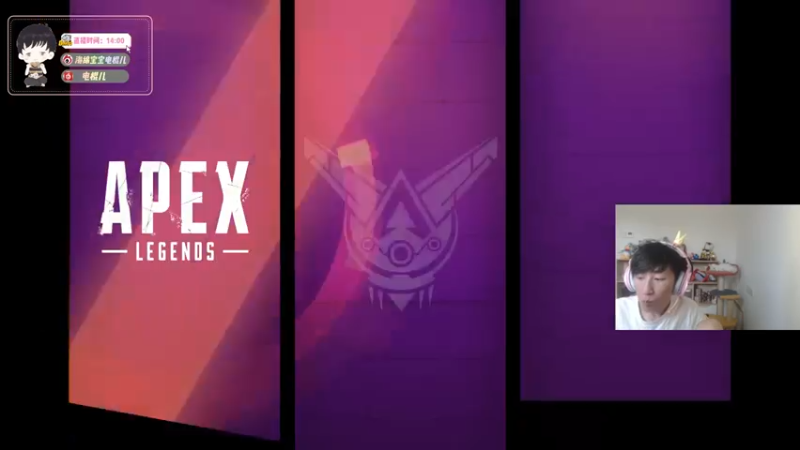 电棍+ APEX：7杀结束游戏，轻松拿捏，214分到手