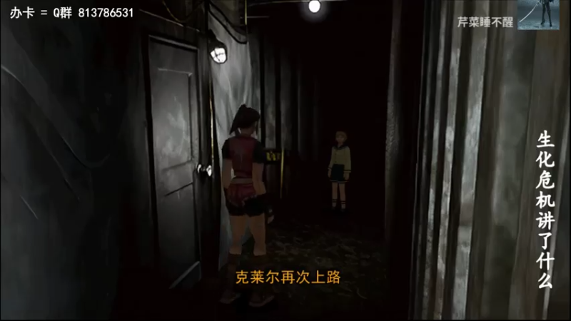 【2021-07-16 13点场】琼斯小卫：国风唯美模拟向《天神镇》~好美的游戏