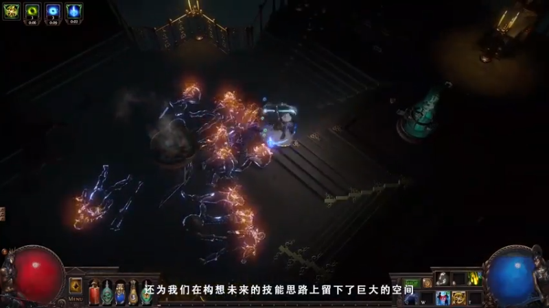 S16新赛季发布会