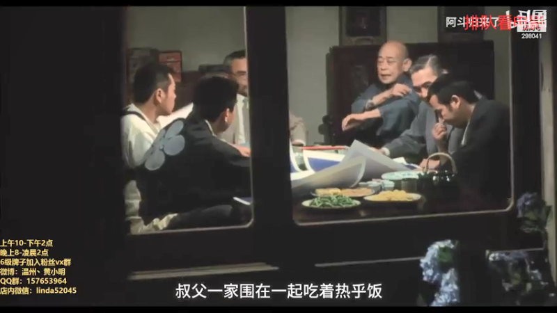 【2021-07-15 23点场】温州丶黄小明：黄小明：没有人比我更懂瑞兹
