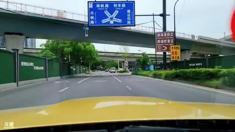 【2021-07-16 11点场】赛文柒Seven：去贴膜哦（杭州）