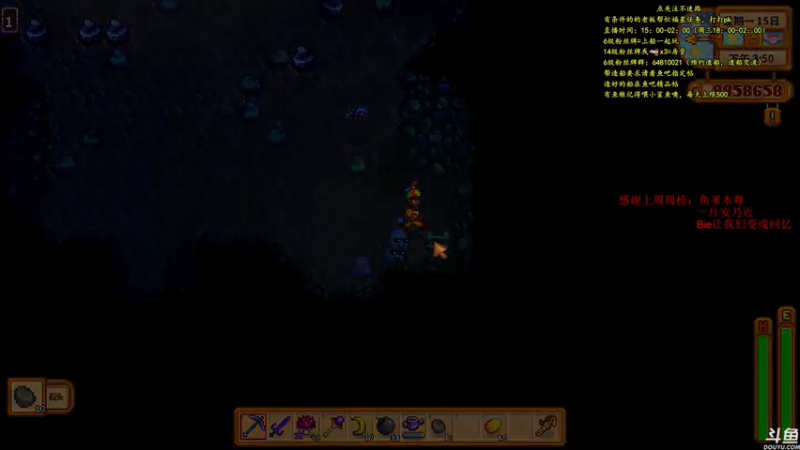 【2021-07-16 00点场】灬雅柏菲卡：时长6600+老水手带你领略竹筏游戏魅力