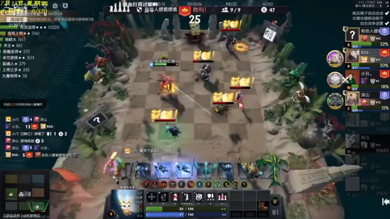 【2021-07-15 17点场】生吃小孩i：皇后#1,拿来吧你