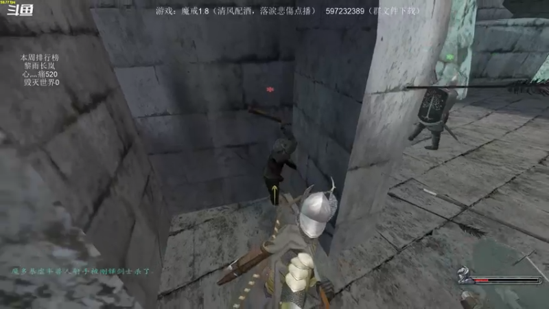 【2021-07-15 21点场】主播渣哥：魔戒！摩多摩多，新开