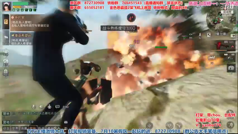 【2021-07-16 02点场】颜霸丶：【颜霸】新区匣之谷小颜颜战斗堡垒！！
