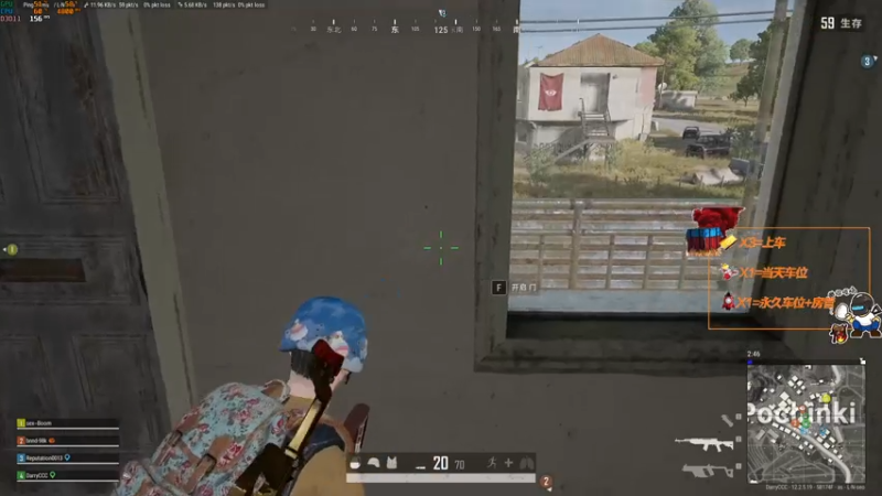 落地1V4不是有手就行？