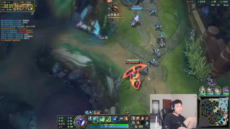 【2021-07-16 13点场】迷离之道丶：迷离劫:峡谷之巅