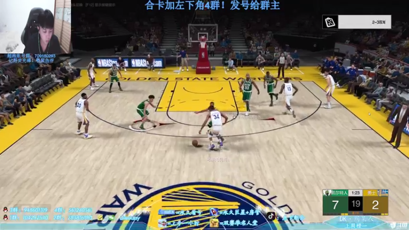 【2021-07-15 21点场】点卡剩余：点卡：你相信光吗？