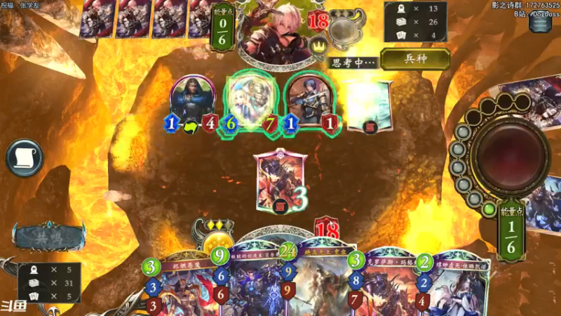 【2021-07-15 23点场】Dogboss：学不会,练不来 . 826731