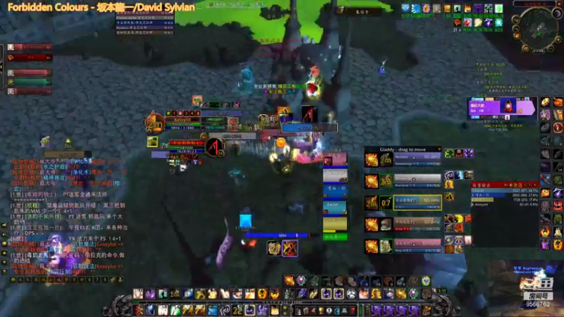 【2021-07-11 23点场】Bugfreestyle：牧师冲龙之旅