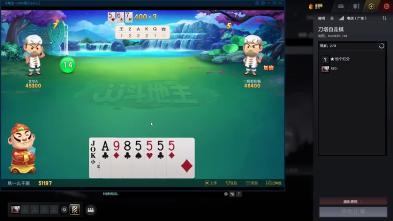 【2021-07-16 01点场】棋待诏3321：安静上点小分~