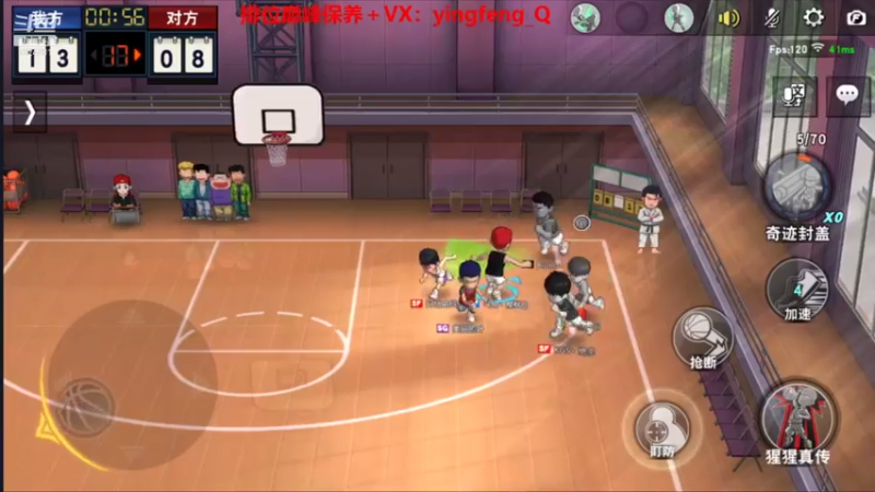 【2021-07-15 21点场】樱枫丶Q：大型翻车现场 5224481