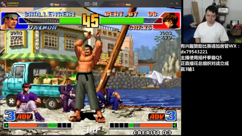 【2021-07-16 02点场】格鬦家大口：晚上好，对战98+14！欢迎来学习技术！