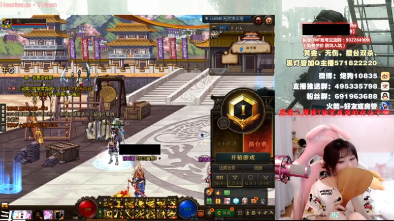 【2021-07-16 19点场】大枪炮狗：【大枪炮狗】天色将晚