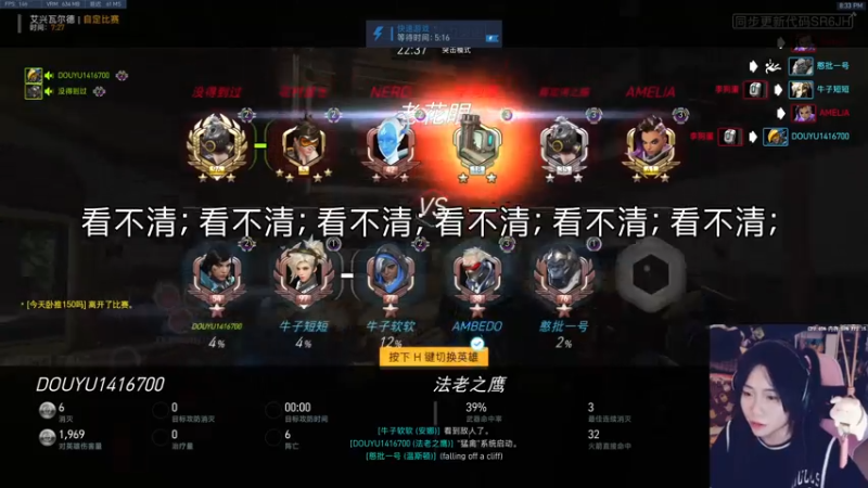 【2021-07-11 20点场】袜叽：你礼貌吗？