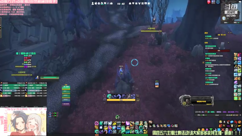 【2021-07-15 23点场】犬森SHANK：法夜妖僧 今日气压略低