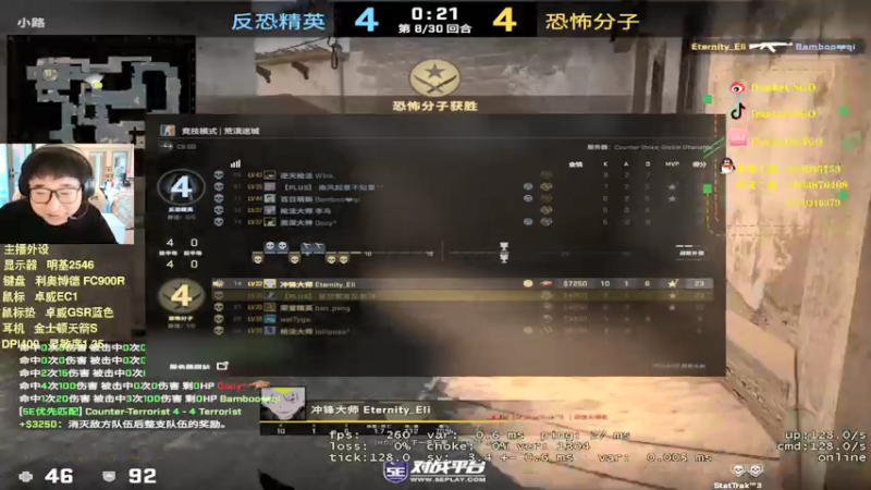 【2021-07-15 18点场】Franke19：【Franke19】一个FW的直播间