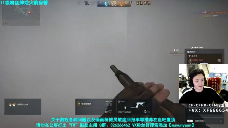 【2021-07-15 21点场】沐云渊：【沐云渊】人间下饭神。