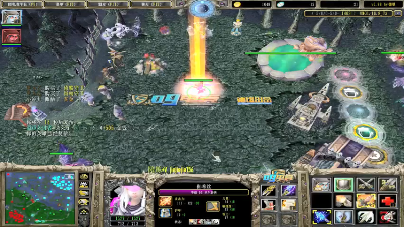 【2021-07-16 13点场】肖璐s：周末鸽两天 调整一下  下周见。