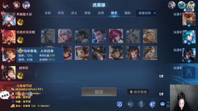【2021-07-16 03点场】细节战：午夜之光，单排40星屠戮