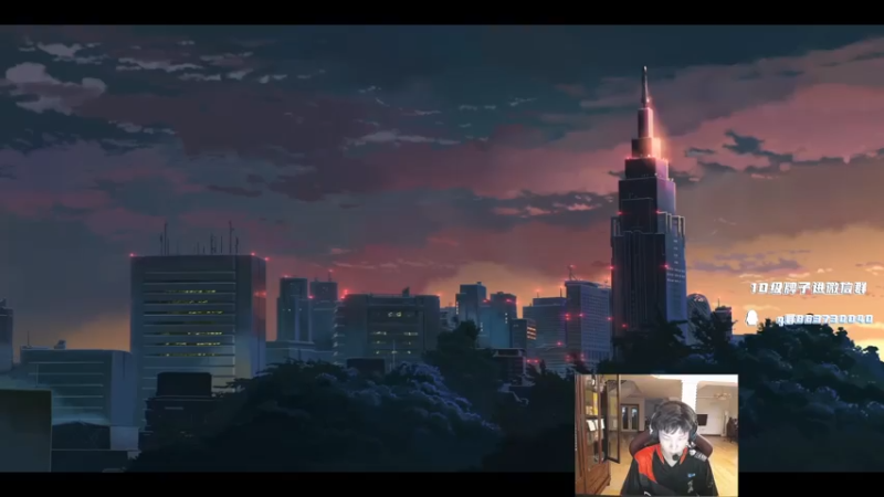 【2021-07-14 19点场】17小鬼丷：再多极限都会勇敢翻越