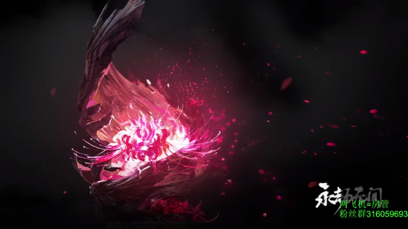 【2021-07-14 23点场】三酒OuO：单排击杀第一 冲榜^ ^