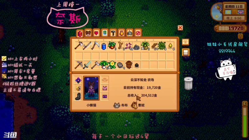 【2021-07-15 08点场】小懒猫爱吃鸡：北美憨憨等你来看搞笑操作