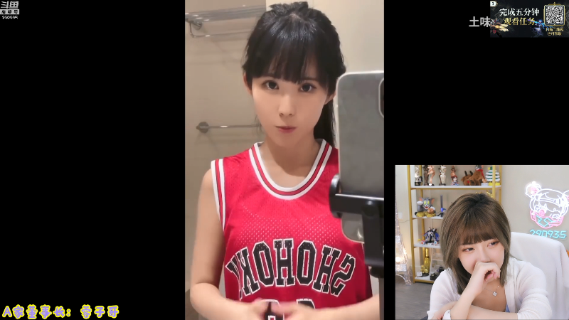 【英雄联盟】不2不叫周淑怡的精彩时刻 20210716 20点场