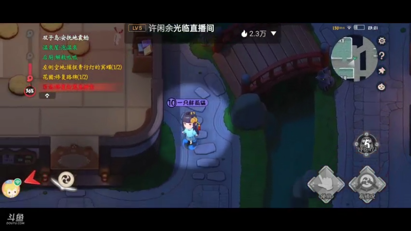 【2021-07-14 23点场】一只胖荀猫0u0：妖怪小班内测