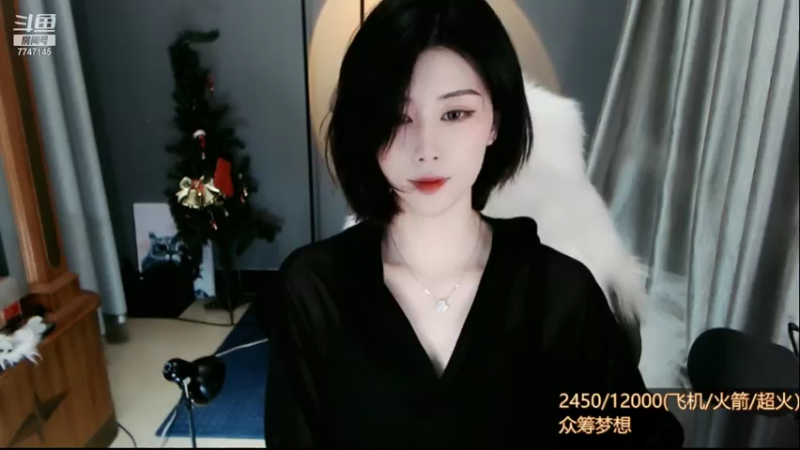 【2021-07-16 18点场】青台miss：我有个事想告诉你......