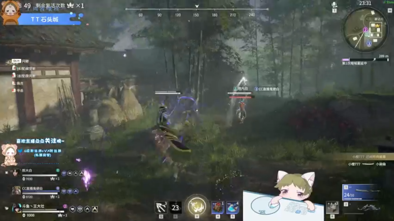 【2021-07-14 01点场】王大壮呀丶：【小奶团】艰难的陨星之路~！