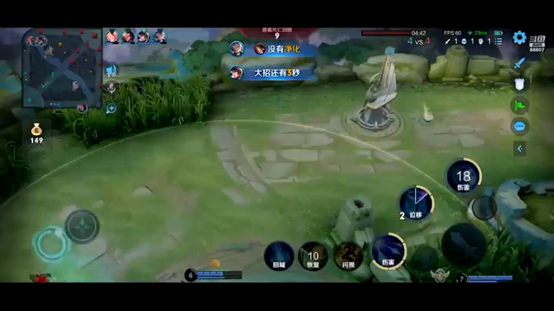 【2021-07-16 15点场】DYG易瞳：巅峰2247全国第二三国服巅峰冲冲冲