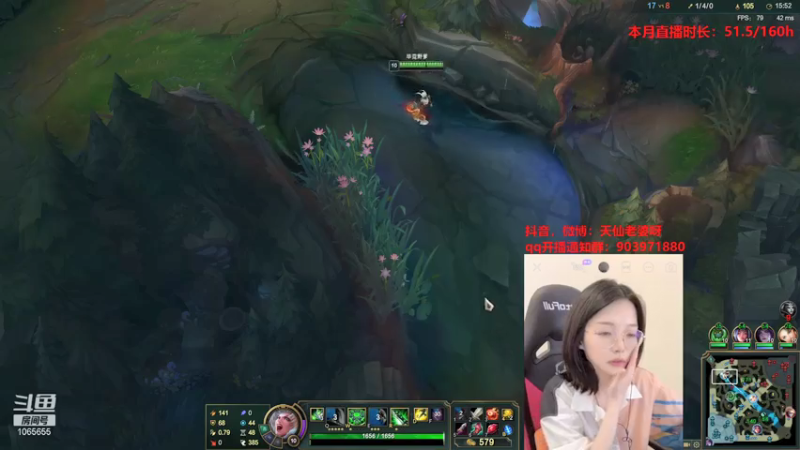 【2021-07-16 20点场】天仙老婆呀：技术主播来了 1065655