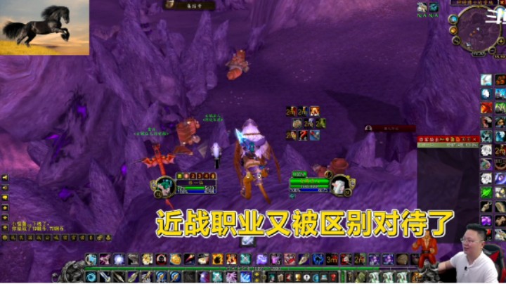 魔兽TBC怀旧服：可供远程玩家测试伤害和练技能的木桩出现了！