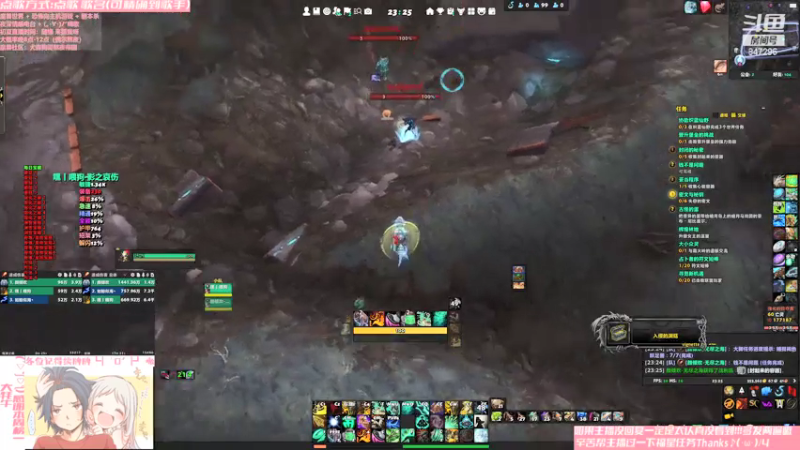 【2021-07-13 23点场】犬森SHANK：法夜妖僧 没事别去集合石