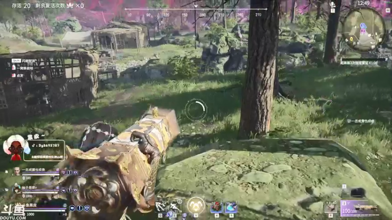 【2021-07-15 18点场】别问问就黑皮：【内蒙古】我刀呢？？