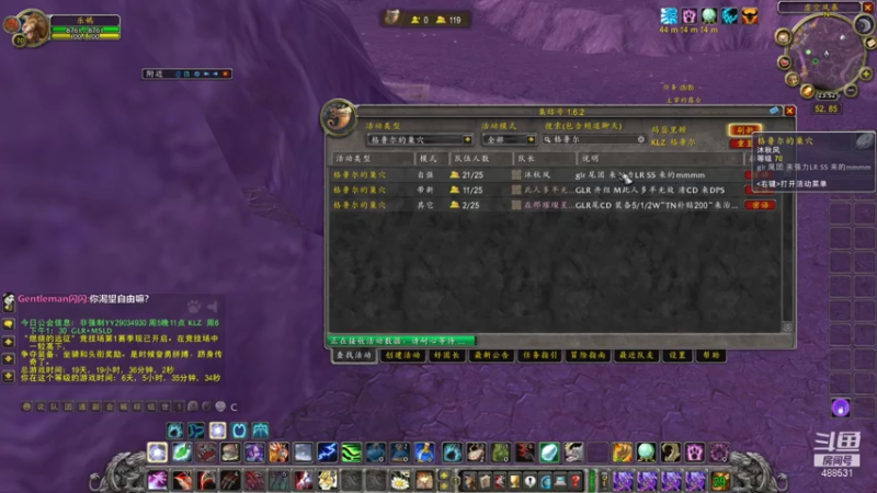 【2021-07-14 23点场】Gentleman闪闪：【闪】搬砖月入过万
