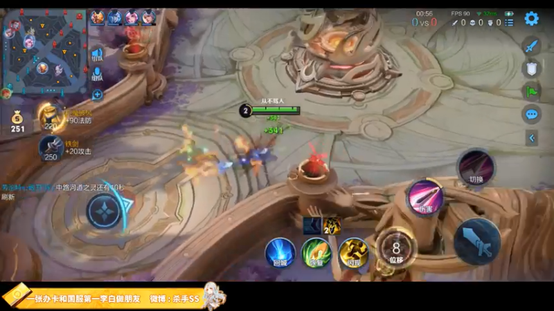 【2021-07-16 02点场】不可一世杀手：巅峰赛屠龙！