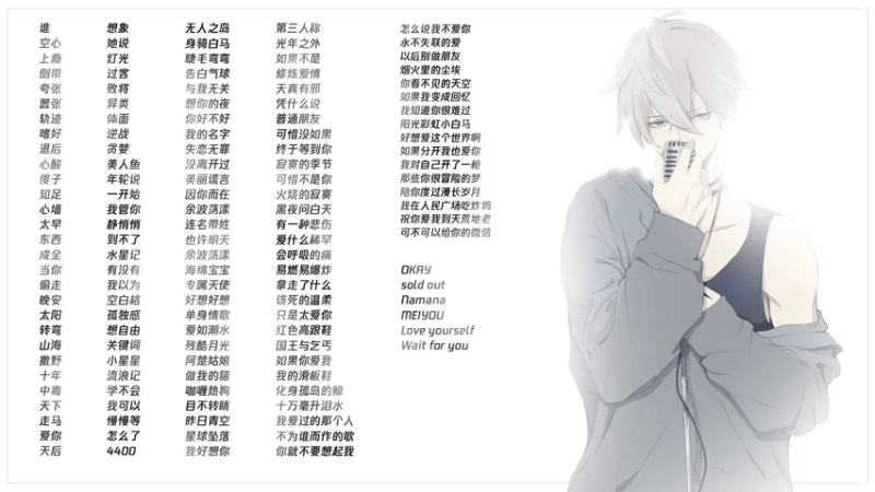 【2021-07-16 01点场】星星弟弟ovo：【胡桃】战斗奶教学