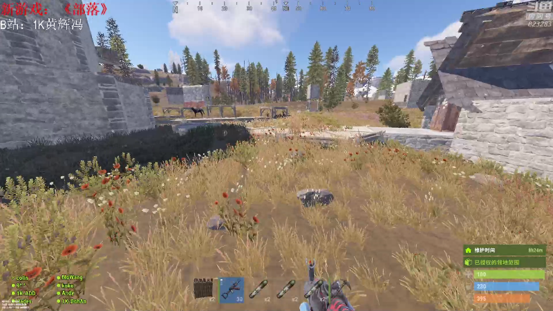 【绝地求生】1K黄辉冯的精彩时刻 20210716 00点场