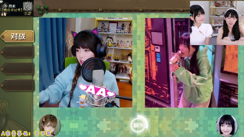 【英雄联盟】不2不叫周淑怡的精彩时刻 20210716 11点场