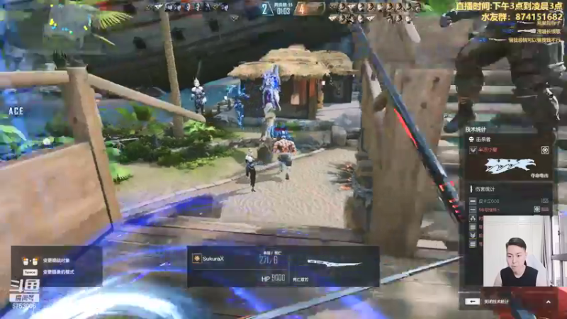 【2021-07-14 18点场】可杰大魔王：直播中：国服第一生化 包学包会 有问必答