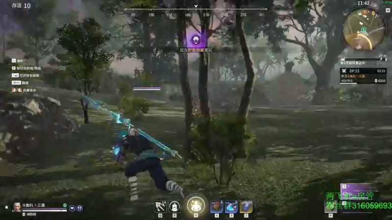 【2021-07-15 10点场】三酒OuO：单排击杀榜第一 冲榜^ ^