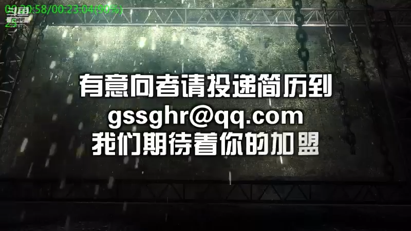 【2021-07-16 08点场】军武直播：能吊起大飞机的直升机-米26