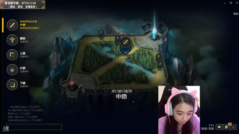 【2021-07-16 07点场】姚依诺小妹妹：依诺：火箭？拿来吧你